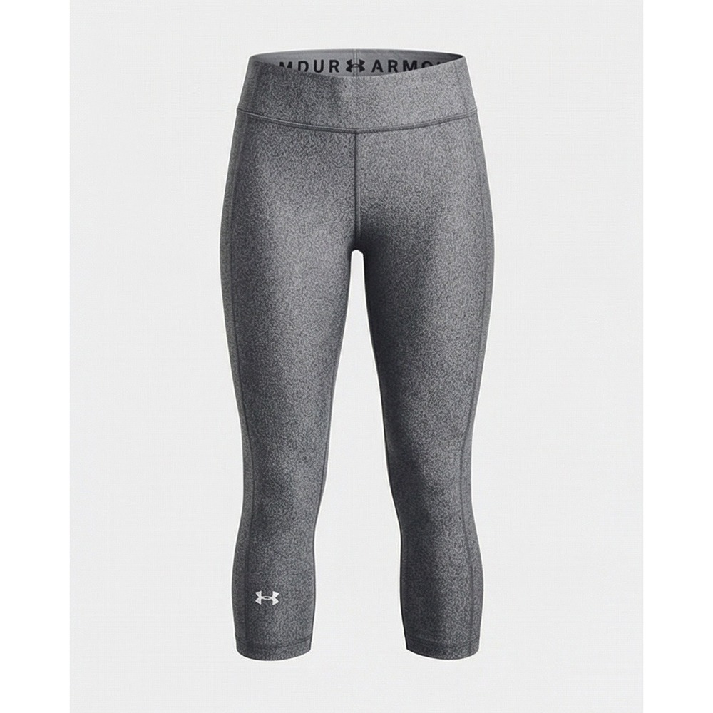Under Armour 2XL HeatGear Armour Capri Womens Gray Compression Leggings NWT